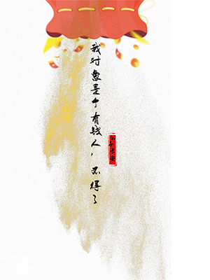 我对象是个有钱人，不得了