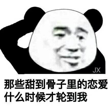 千里追妻