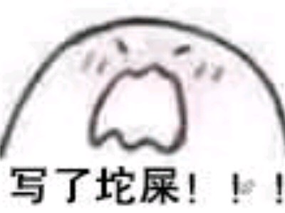 以茶代酒