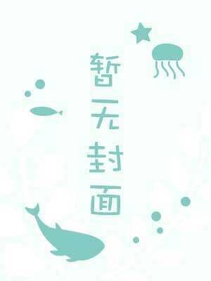 怀瑾握瑜