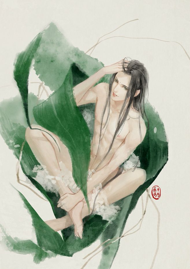 琛沐
