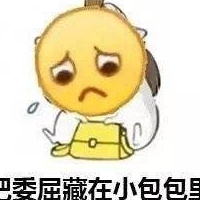 与你相依
