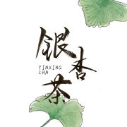似曾相识燕归来