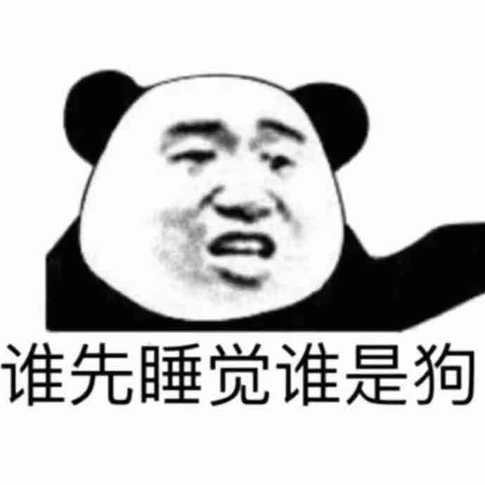 浮沤