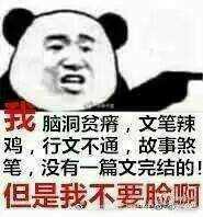 花想容