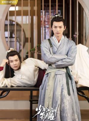 本座的弟弟，只能来本座心里！