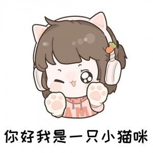 蓝色分析录