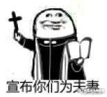 遥看昨夜凭栏处