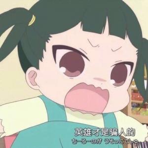 什么锅配什么盖儿