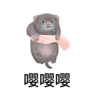 敏若之亭亭如盖矣