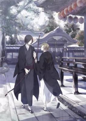 【综】宿主,看好你哦