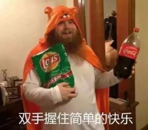 为达小康社会而努力