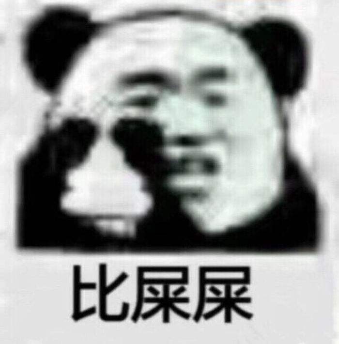 玩嫂子（生子）