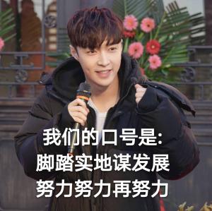 漫长的告白