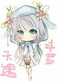 ［斗罗］天遇
