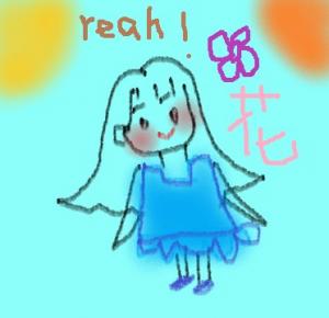 青果