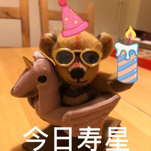 嗷呜守护神