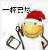 脑洞合集