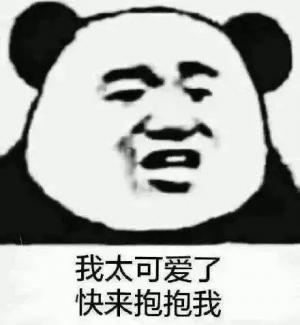 围观修罗场的那些日子