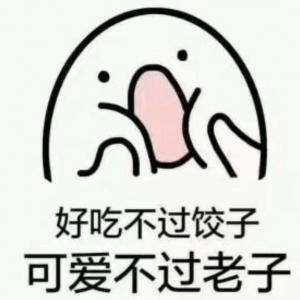 关于我和仁先生的故事