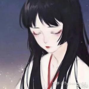 虚假包养