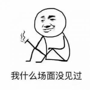 养个儿子当师尊