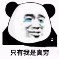 一叶知秋