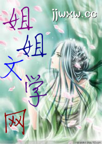 小衰神的悠闲生活
