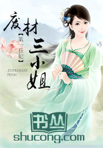 夜轻歌北月冥