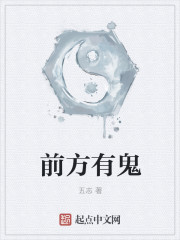 宠溺来袭:总裁的专属小妻梁以沫冷夜沉